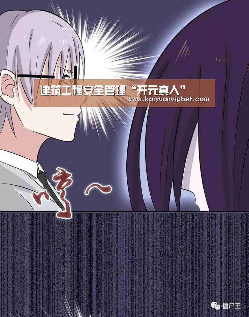 开元登录