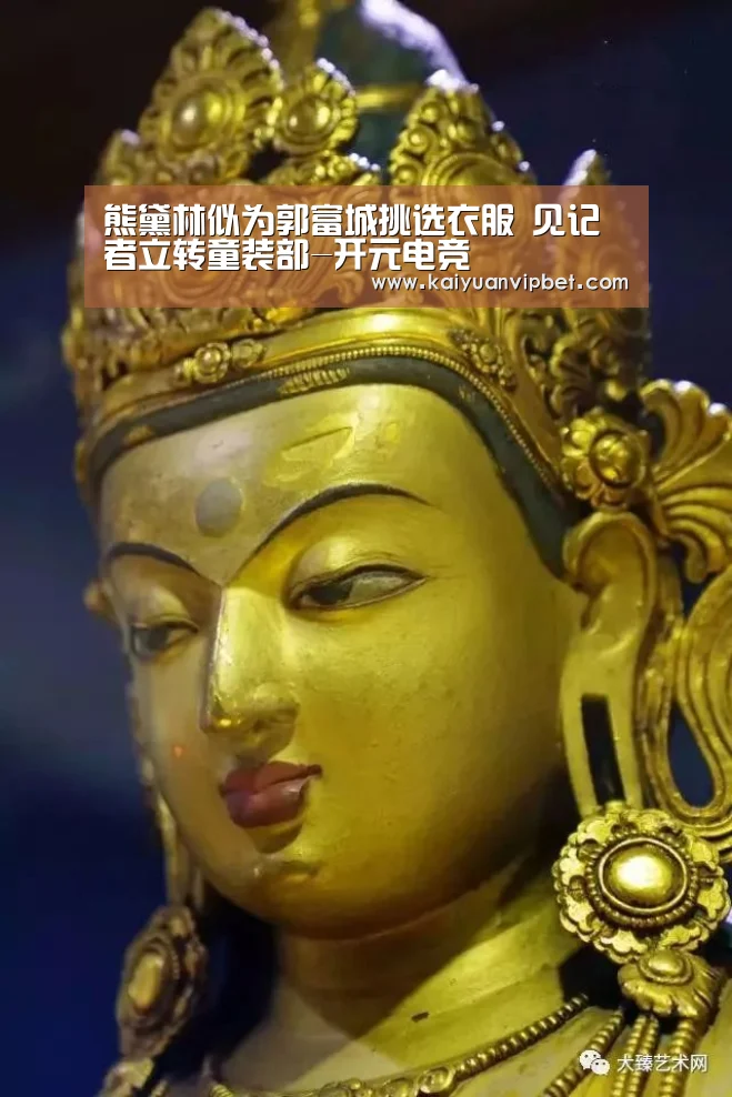 开元直播